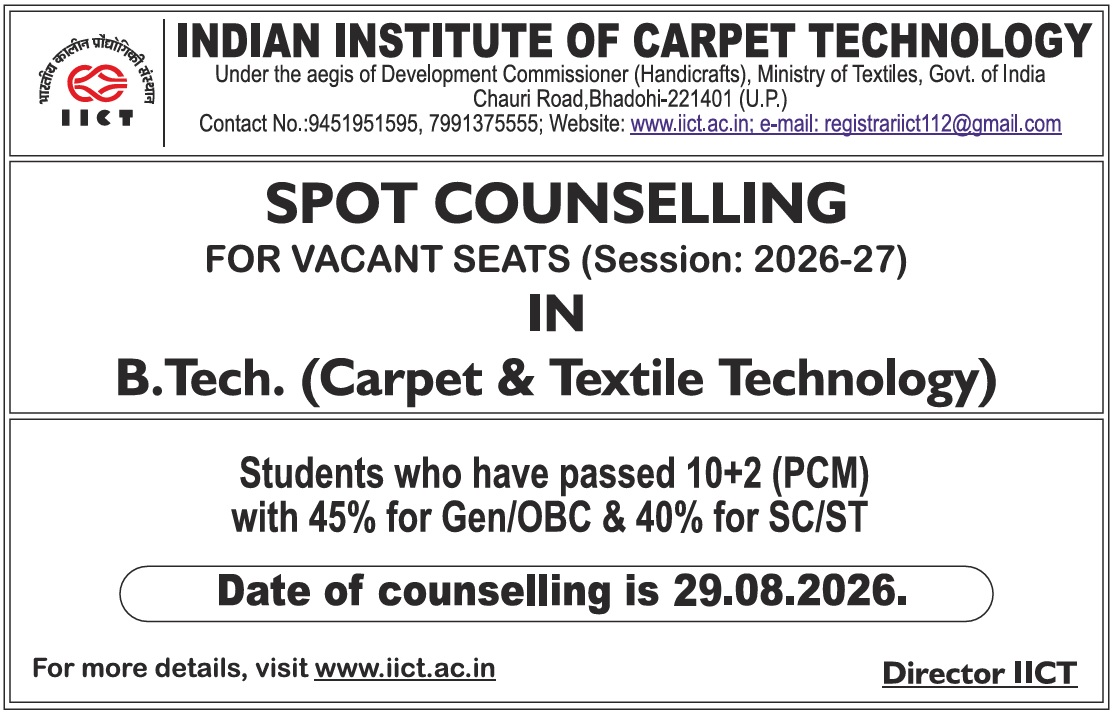 Spot Admission Notice 2026-27